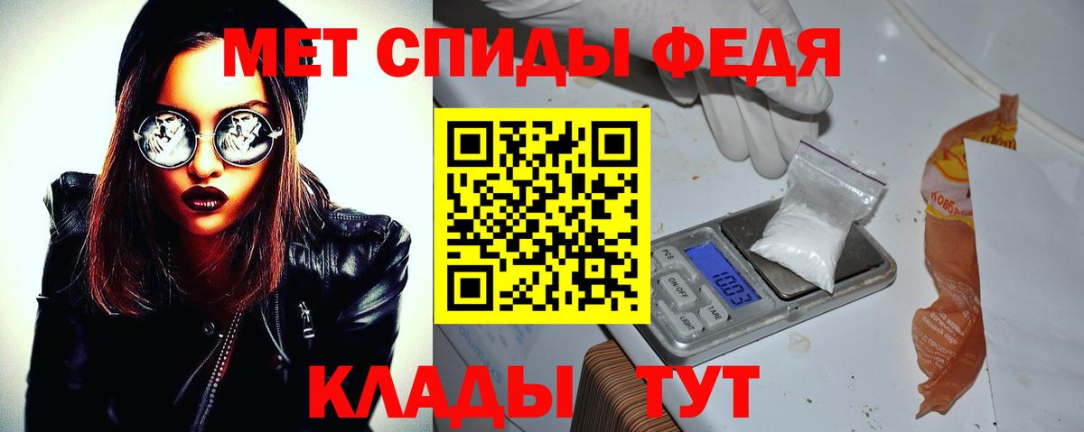 Омск  АМФ VHQ  МЕГА как зайти  Вход с VPN 