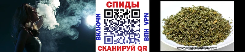 площадка Telegram  хочу наркоту  Омск  Бутират бутик 