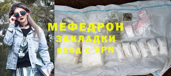 ECSTASY Остров