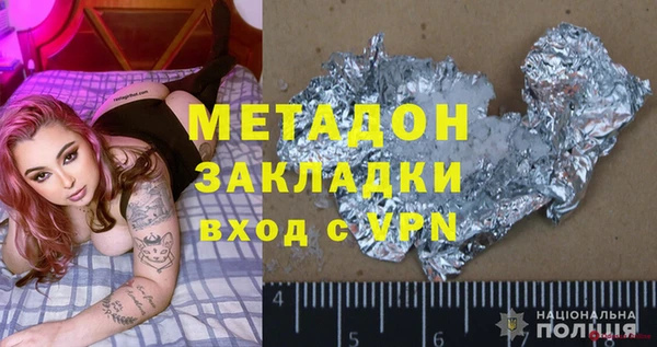 соль курить ск Абинск