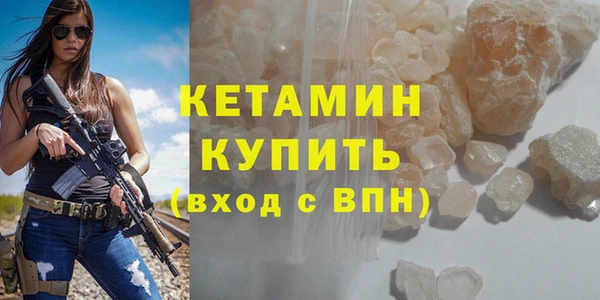 соль курить ск Абинск