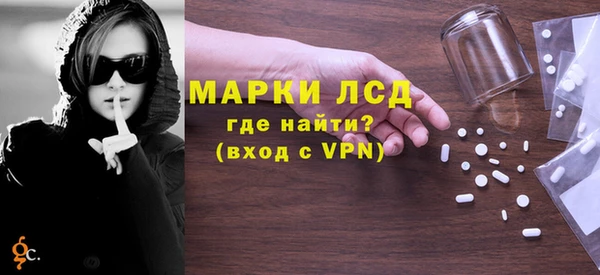 соль курить ск Абинск