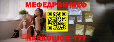 героин Тверь