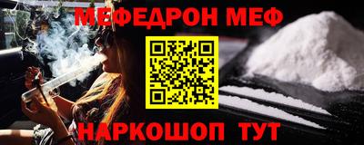 героин Тверь