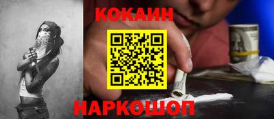 героин Тверь