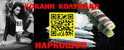 героин Тверь