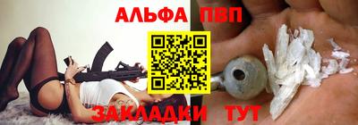 героин Тверь
