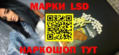 прущая мука Татарск