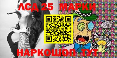 прущая мука Татарск
