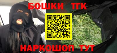 спайс Тара