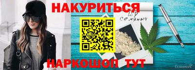 прущая мука Татарск