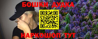 прущая мука Татарск