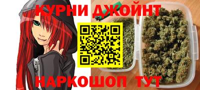 прущая мука Татарск