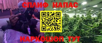 прущая мука Татарск