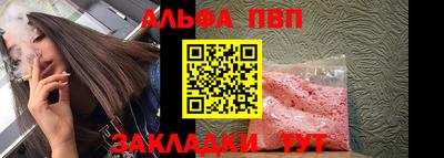 героин Тверь