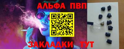 героин Тверь