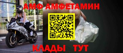 спайс Тара