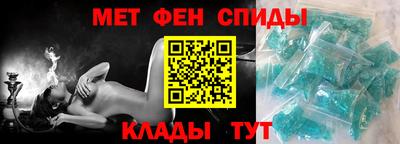 прущая мука Татарск