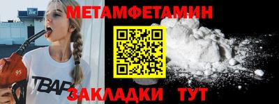 героин Тверь