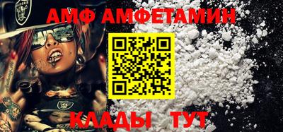 прущая мука Татарск