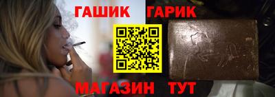 героин Тверь