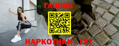 прущая мука Татарск
