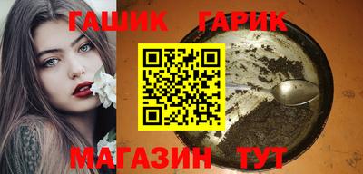 спайс Тара