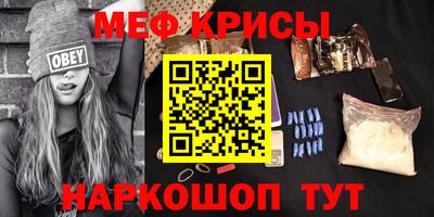 героин Тверь