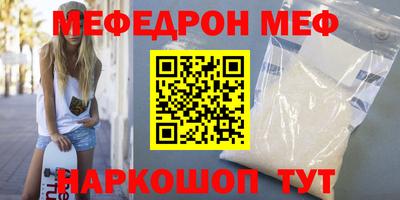 героин Тверь