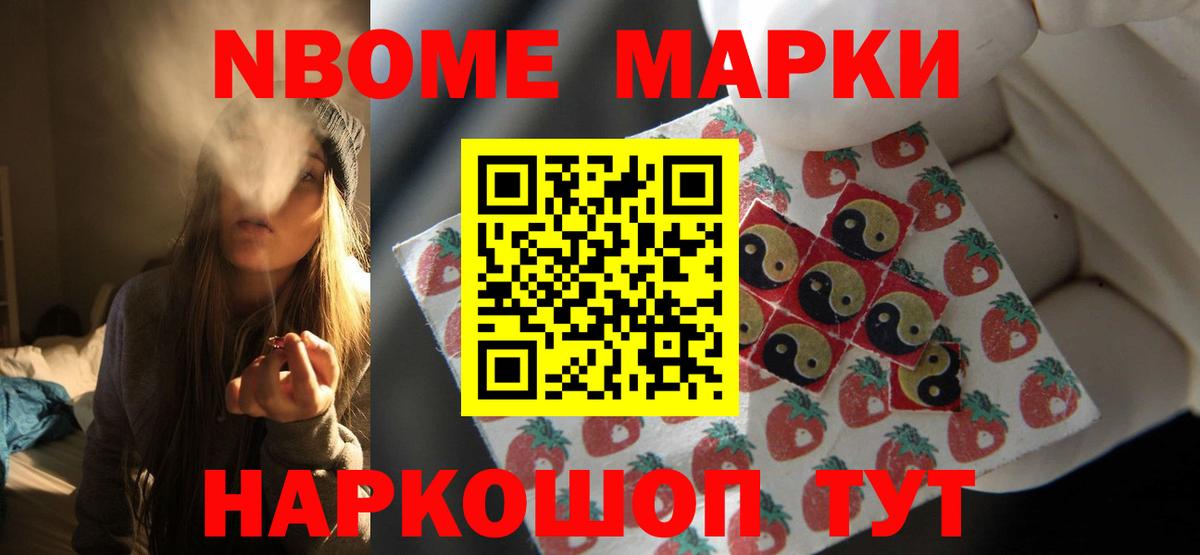 Лсд 25 экстази ecstasy  Вход с VPN  Лсд 25 экстази кислота  Омск 